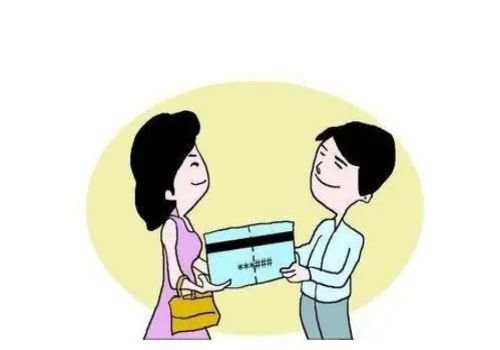 中山侦探事务所：丈夫向妻子索要钱财需要归还吗